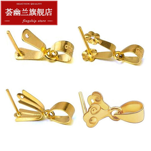 Hui Youlan New 18K Gold Jade Button Plum Blossom Button Striped Buckle Glossy Buckle Xiang Buckle Jade Stamping Pendant Buckle Thin Chinese Valentine's Day Gift Christmas Gift Small Striped Buckle 18K Yellow