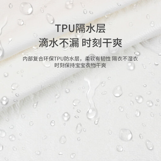 
Wangwang team made great contributions to children's face washing bib baby washing towel boys and girls wipe faces and eat bib children brush teeth and mouthwash towel PA1505