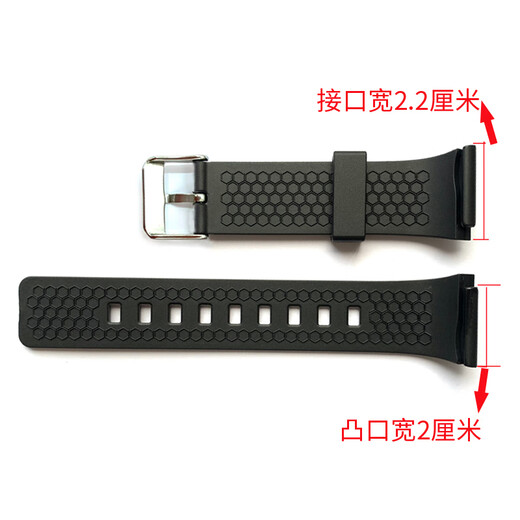 
Suitable for Disney watch strap MK-15051 accessories 15094 electronic watch 15112 Zhenggang 855/8551 watch strap MK-15051 watch strap