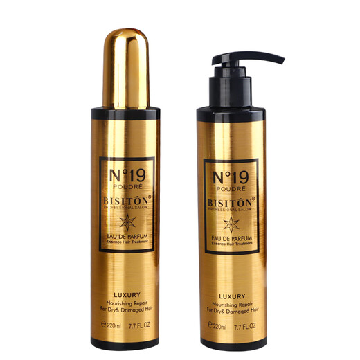 Biston N19 no-wash styling magic pulp gel water moisturizing elastin hair care styling spray no-wash elastic hair mask (elastin) 2 bottles