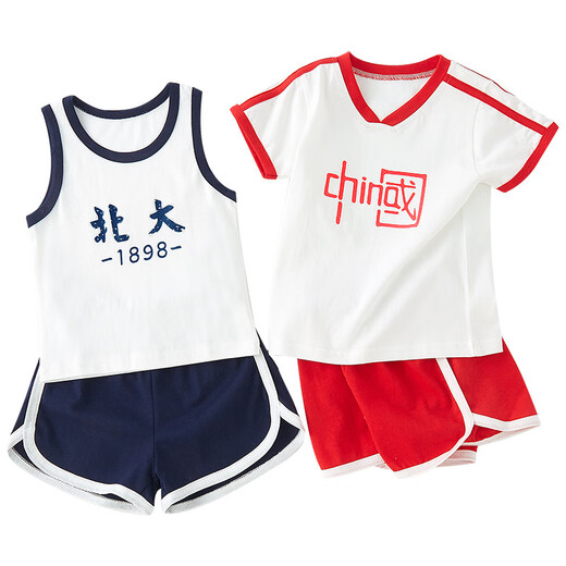 Shanou 2025 summer new baby summer suit boys' thin split Tsinghua North Korean children one-year-old clothes cotton set GML short-sleeved cover-Beijing Hong 80 CM