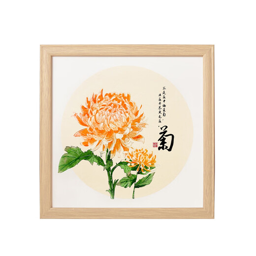 Peitongqing Chinese picture frame mounted photo frame wall hanging 38 Chinese calligraphy calligraphy cross stitch diamond square 50 custom frame wood color (photo frame + cardboard) can be placed 38*38cm