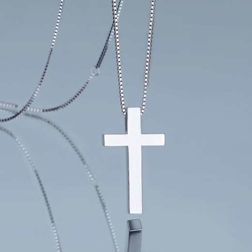 MZMZ Platinum Couple Necklace Men's and Women's Cross Pt950 Platinum Birthday Anniversary Gift for Girlfriend and Boyfriend Platinum Necklace + Platinum Cross Women's