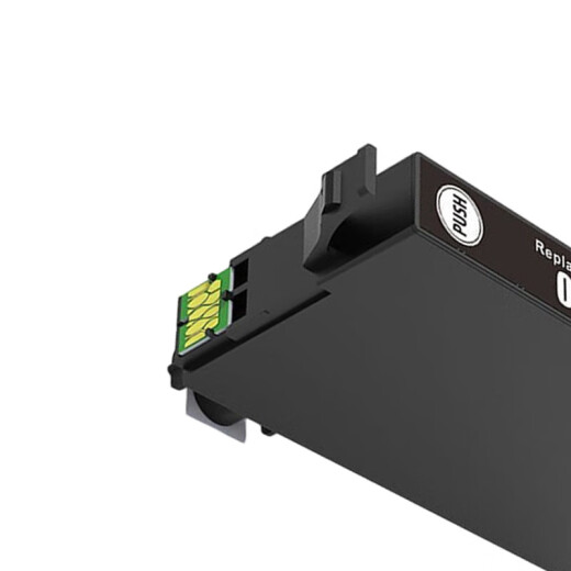 绘威T05N/U墨盒 适用爱普生WF-4838 WF-7848 WF-7318 epson打印机墨盒墨水 T05U1/黑色（适用WF-4838）