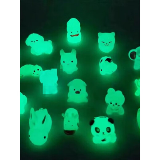 夜光立体卡通盲袋微缩小动物模型夜间发亮儿童玩具摆件暑假小礼物 100个【独立盲袋】夜光款不重复