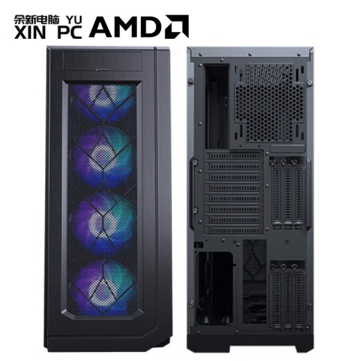 Yuxin Computer Yuxin AMD EPYC Xiaolong 7763/7542/7V12 Single-channel Four-card RTX4090 Workstation Simulation and Computing Series Processors 7371 16-core 32 threads/128G memory/1T solid state RTX5880 Ada 48G graphics card