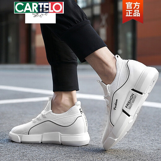Kadile Crocodile Brand tendance printemps et été respirant intérieur intérieur chaussures masculines 6cm petites chaussures blanches sportives polyvalentes sports et chaussures de loi