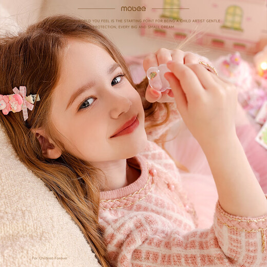 Mobee Guka Suit Toys Girl Birthday Cade