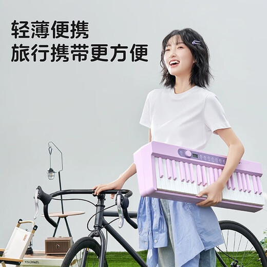 星海弹弹TupTup电子琴折叠88键重力度键盘儿童成人便携电子钢琴乐器初学者 升级款ZB260v紫色+琴包