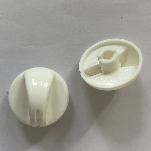 Danqi UV-Sterilisationslampe Autozubehör Quarzlampe Vorschaltgerät Starter Timer Drehknopf Drehknopf (1 Stück)