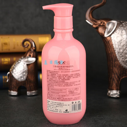 Sanrong Meisi Sanrong Meisi Collagen Curl Styling Milk Scratching Wool Curl Elastin Curly Hair Styling Artifact for Men and Women 1 Bottle (300ML)