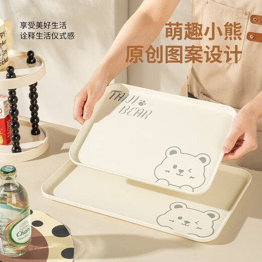 Caizhi (CAIZHI) rectangular tray tea tray household fruit tray breakfast tray storage tray snack tray large bear beige CZ6949