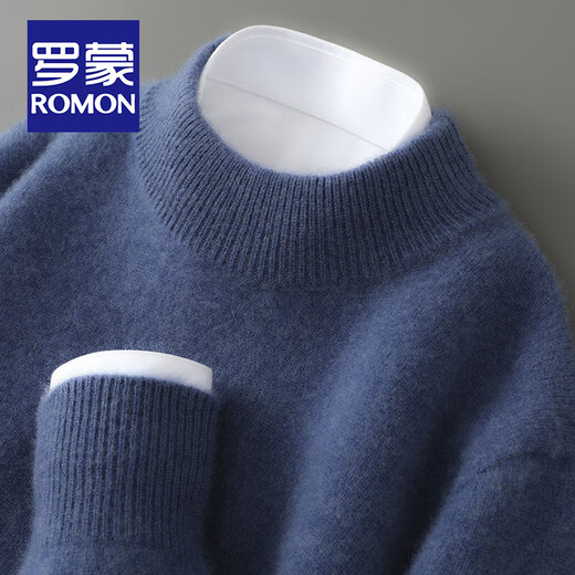 ROMON first-line ready-to-wear 100% pure cardigan men thickened business sweater men base shirt men loose knit sweater men camel color [half turtle neck-826] XL