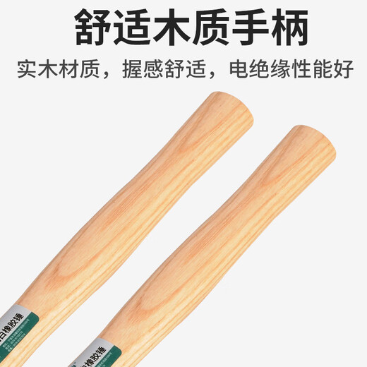 Power Action Rubber Hammer Rubber Hammer Tile Artifact Tool for Floor Tile Knocking Rubber Hammer Solid Rubber Hammer Leather Hammer White Wooden Handle Rubber Hammer Type 450