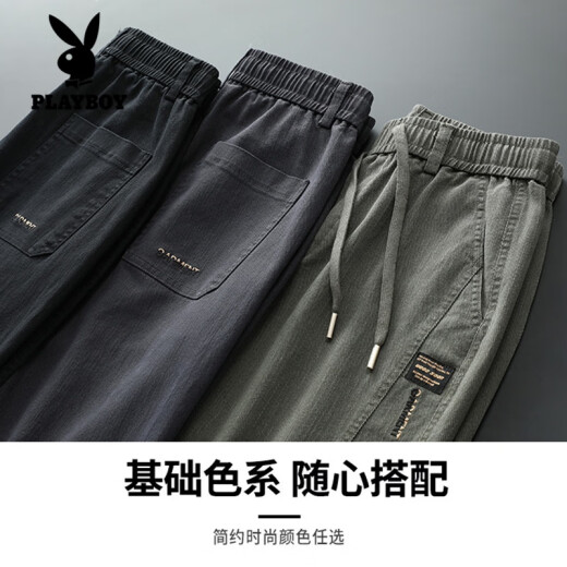 花花公子（PLAYBOY）加绒牛仔裤男士秋冬款束脚潮牌2024秋季新款休闲九分裤子工装长裤 DW_9859 黑色 加绒 3XL