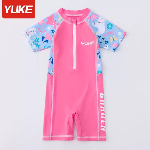 Yuke children's swimsuit girls summer 2024 new quick-drying sun protection one-piece swimsuit girls small, medium and large children baby swimsuit lilac camouflage XL size (recommended height 110 120cm)