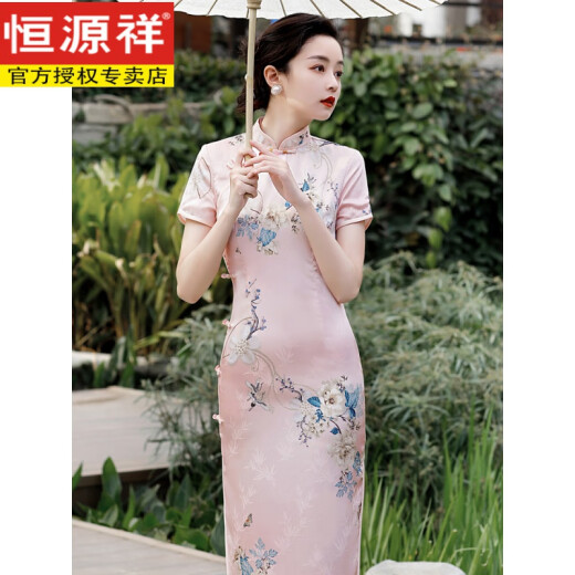 Hengyuanxiang showcase Chinese style 2025 new retro young and improved elegant girl slim daily long cheongsam dress Silk 23 6210 lotus L