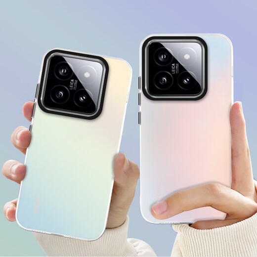 Runaway Suitable for Xiaomi 14pro mobile phone case Xiaomi 14pro protective cover Silicone soft edge simple translucent all-inclusive anti-fall laser gradient high-end frosted hard case
