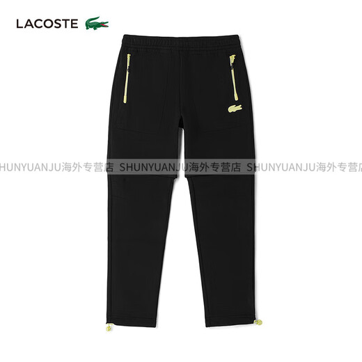 LACOSTE French Crocodile official flagship men's detachable functional casual straight trousers, sweatpants and sweatpants|XH9401 031_Black 04_M