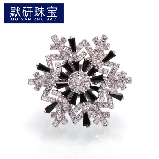 MOYAN Snowflake Brooch Women's Exquisite Rotating Snowflake Pin Niche Design Corsage Suit Accessories Silver White Rotating Snow Crystal A25-209