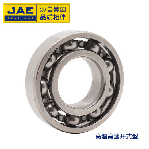 捷艾易/JAE轴承 耐高温500°深沟球轴承6212系列 尺寸：内径60 外径110 宽度22mm FTS5-6212-2Z[密封高速] 