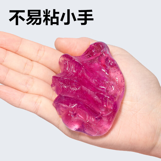 
Deli Slime Crystal Mud Jelly Cup Decompression Artifact Water Elf Liquid Glass Bubble Gum Beverage Theme Bag Children's School Starting Stationery Birthday Gift Single Pack
