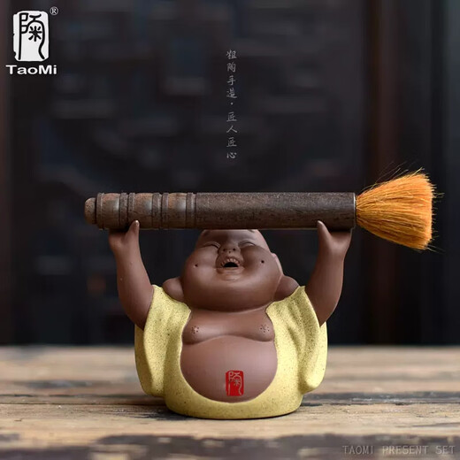 Taomi Tea Pet Ornaments Creative Tea Table Ceramic Handle Pieces Can Keep Stones Tea Table Purple Sand Wealth-Absorbing Kungfu Tea Set Accessories Money Turtle No Specifications