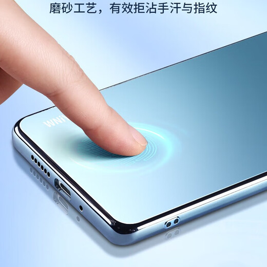 Oppo Reno11 Pro Protective Case Neue Voll-Inclusive-High-End-Männer- und Frauen-Heck-Hülle [Graphite Black] Elektroplierendes mattes Hautgefühl Oppo Reno 11