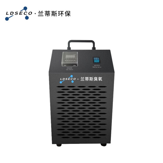 LDSECO Landis ozone sterilizer portable disinfection equipment cold storage food factory industrial grade sterilization ozone generator LCF-X-D 20g/h suitable for 400 cubic meters