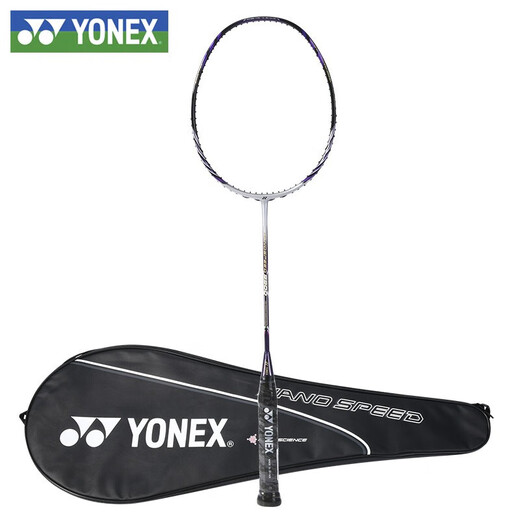 
YONEX YONEX Badminton Racket Nano Full Carbon NS-9900 YY Professional Competition Training Limited Edition Badminton Racket NS-9900 Silver Purple 3U Air Shooting/Notes Free wire pulling