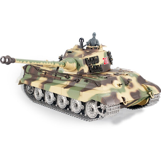 
Henglong Large tank 2.4G super large German Tiger King remote control toy tank track tank 3888A gift Basic version (all car plastic) 1800mAh battery