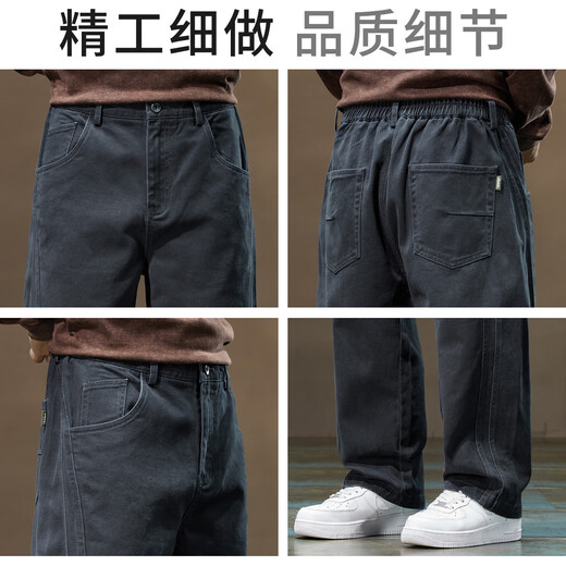 JEEP Jeep men's high-end casual pants men's 2025 autumn and winter new loose straight trend brand American wide-leg pants men's pants