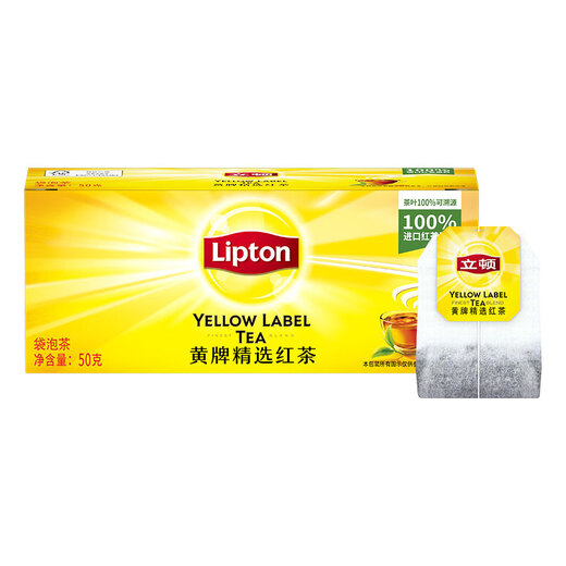 Lipton Yellow Card ausgewählt schwarze Tee S25 Beutel aus Teebrauen Teebeutel Grüne Tee Jasmine Tee Oolong Tee Reicher Earl Schwarzer Tee schwarzer Tee 25 Packs (Sonderangebot ohne Geschenk)