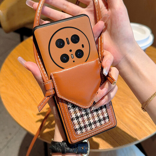 Yu Tang es adecuado para Huawei Mate70 NUEVA CASA DE TELÉFONO MÓVILO MATRIO BROWN COSTRO CARDE MATANTE70PRO CORRECTA DE LUXURY Patrón de cuero de cuero completo Anti-Fall Case protectora de caja Marrium Brown + Houndstooth Bag Huawei Mate70