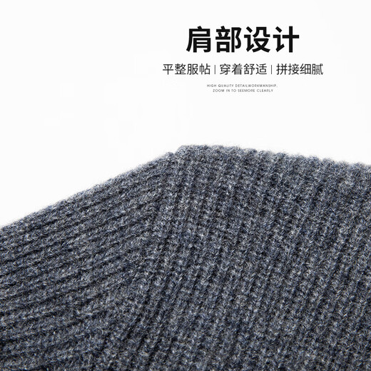 SHANSHAN Shanshan 100% cardigan men's autumn and winter warm casual versatile v-neck cardigan knitted sweater top men's inner wear gray XL /180