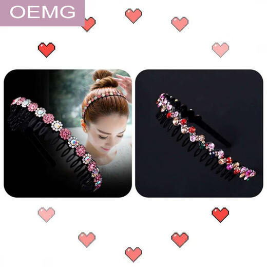 OEMG headband Korean rhinestone simple anti-slip hairband hairband face wash toothed hairpin headdress adult top clip hairpin 2 pieces (W style colorful + G style pink AB)