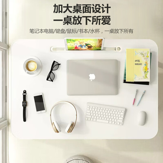 华恺之星笔记本床上电脑桌折叠桌书桌学习桌小桌子BGZ692抽屉白60*40