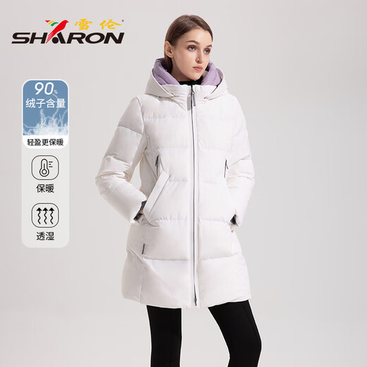 雪伦中长款羽绒服女简约百搭袖标秋冬外套 13567 马卡龙蓝 XL