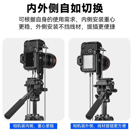 云腾691三脚架金属快装板液压阻尼云台单反相机支架微单照相机录视频直播vlog视频手机摄像专业三角架 全新升级云腾691【1.6米】+358横竖手机夹
