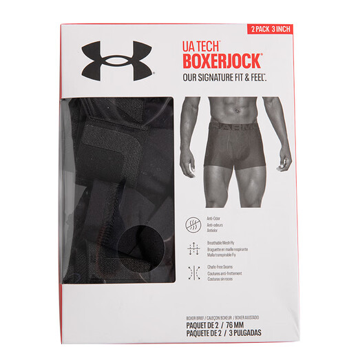 Under Armor men's underwear multi-pack 2025 autumn new quick-drying breathable elastic comfortable running fitness sports underwear for men classic style two-pack/elastic stretch/black L /175 recommended weight 130-150Jin Jin equals 0.5 kg