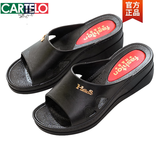 CARTELO slippers for women wearing summer new style, non-slip high heels, home thick-soled sponge shoes, internet celebrity mother sandals, off-white 795 36 [suitable for 34 feet]