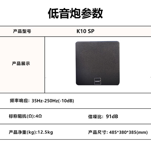 JBL 20,000 singles, no bad reviews, JBL home ktv audio set, home karaoke speaker set, KTV singing complete set of equipment, home theater karaoke all-in-one machine ki110 5.1 movie K set, exclusive for Double Eleven promotion event