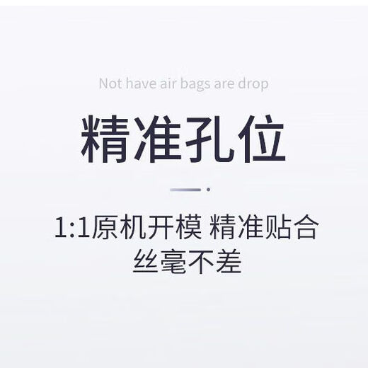 卡莱澳 适用于小米红米Note12手机壳 redmi note12全包镜头气囊防摔防挂透明四角气囊硅胶软壳