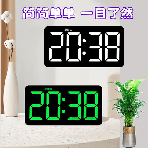 电子时钟挂墙壁大屏数字钟特字LED万年历台式表客厅家用壁 6629红白字大款多功能可挂可立