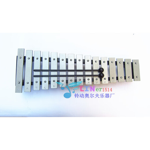 京韵音准15音铝板琴打击琴儿童乐器音乐玩具手敲琴木琴奥尔夫教具教学 彩色15音+乐器包+谱+音符帖