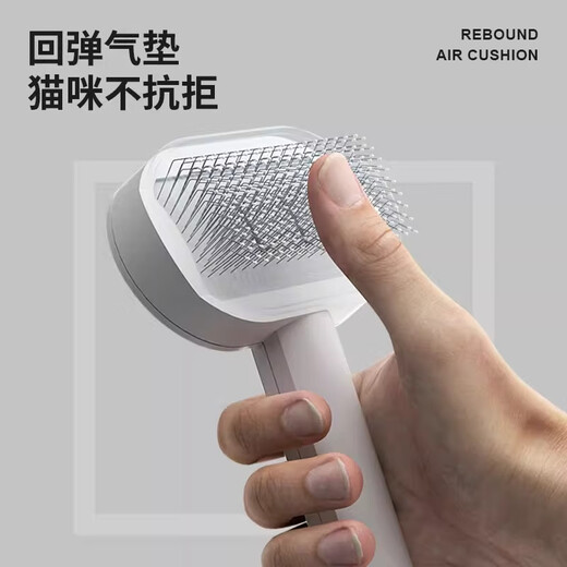 POPOCOLA Dog Needle Comb, Teddy Bichon Special Comb, Pet Cat and Dog Hair Comb, fluffy and de-floating artifact, pet floating hair air cushion comb, basic model