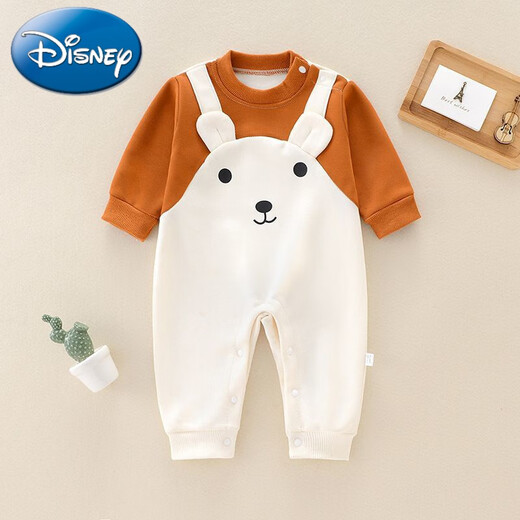 Baby jumpsuit, newborn clothes, fake sling two-piece set, baby long-sleeved trousers, fashionable crawling clothes, outer wear, brown fake two-piece sling, 66cm 66