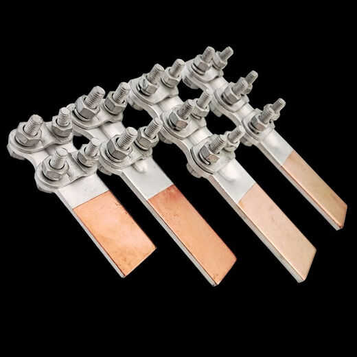 Dyqt benutzerdefinierte verdickte, gebliebene Verbundkupfer-Aluminium-Übergangsausrüstung Clip SLG-12348 Aluminiumkabel Clip-Kabelklemmen Kupferklammel ST-8