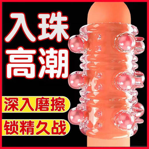 Zhixia makes my wife like men's sports sexy high-waisted thong summer breathable T-pants briefs hot hollow 1 color random one size fits all