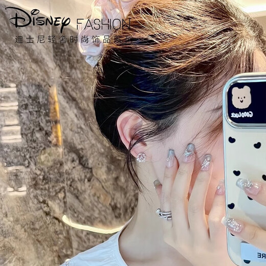 Disney Heart of the Ocean Earrings for Women Women's Earrings High-Level Luxurious Temperament Small Chinese Valentine's Day Gifts for Girlfriends Disney Heart of the Ocean Fantasy Qijing Gift Box